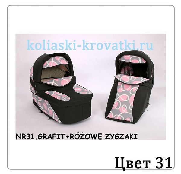 Детская коляска Verdi Merс Q7 3 в 1 фото 35