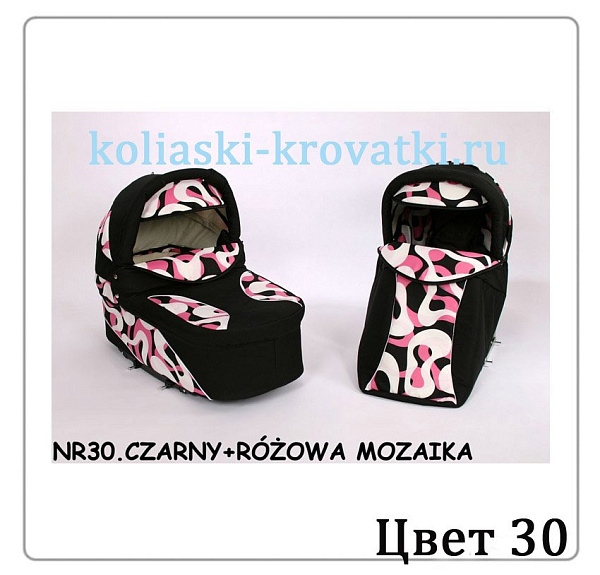 Детская коляска Verdi Merс Q7 3 в 1 фото 34