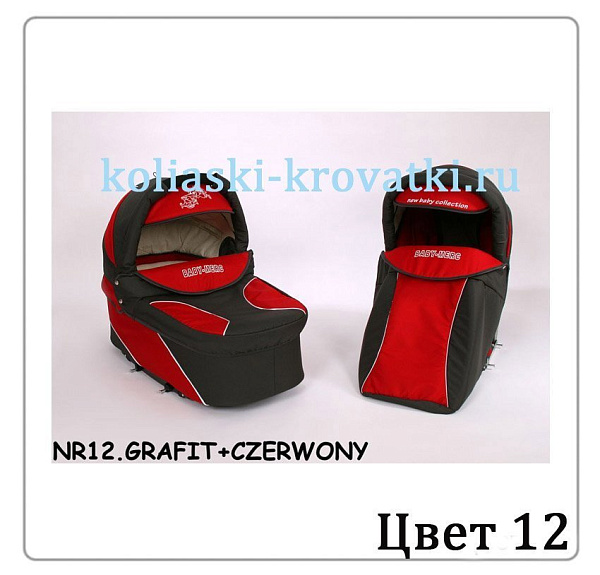 Детская коляска Verdi Merс Q7 3 в 1 фото 14