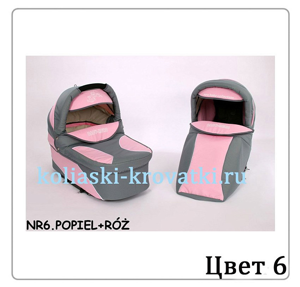 Детская коляска Verdi Merс Q7 3 в 1 фото 7