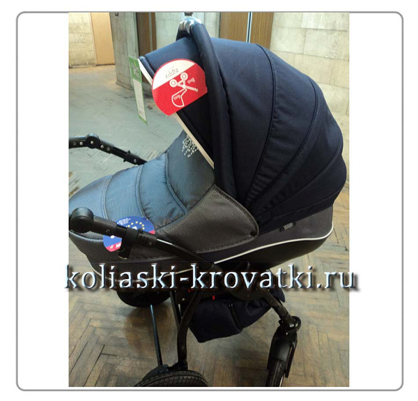 Детская коляска Tutis Zippy Silver Plus 3 в 1 фото 5