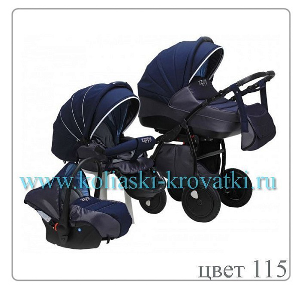 Детская коляска Tutis Zippy Silver Plus 2 в 1 фото 8