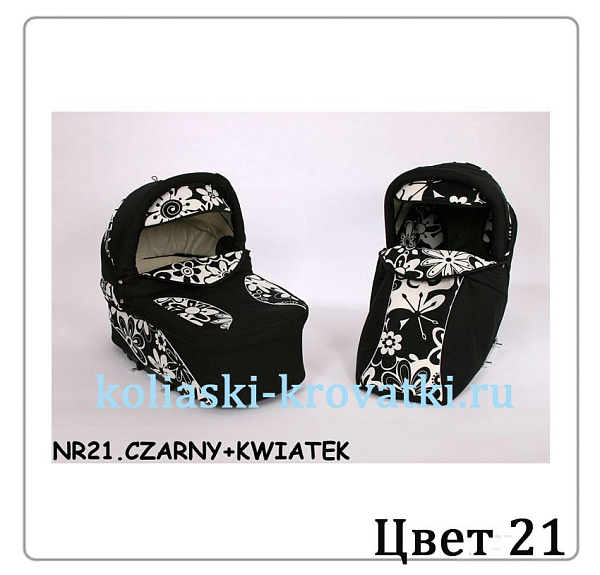 Детская коляска Verdi Merс Q7 3 в 1 фото 24