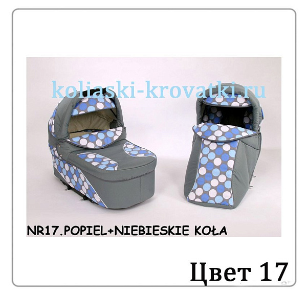 Детская коляска Verdi Merс Q7 3 в 1 фото 19