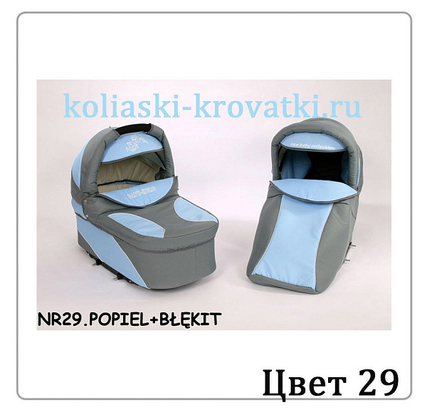 Детская коляска Verdi Merс Q7 3 в 1 фото 33