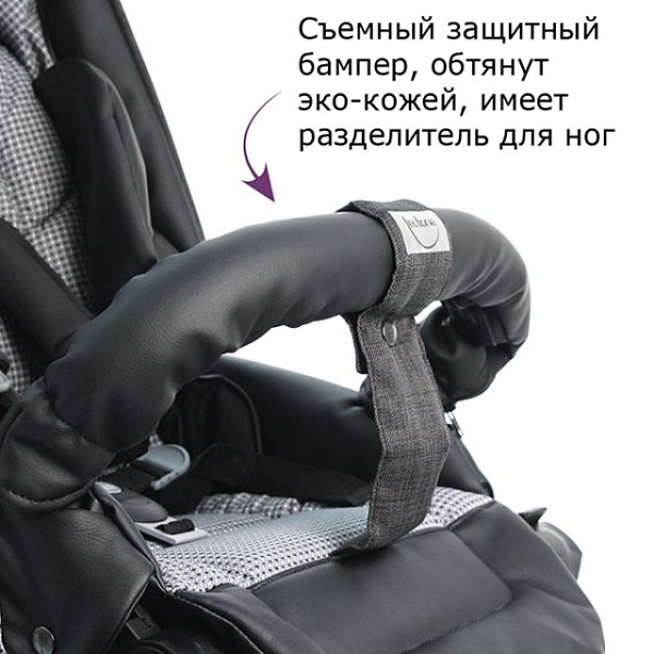 Фото Детская коляска Teutonia Mistral Primus V4 Graphite 2 в 1 WHL3, реальные фотографии клиентов | Коляски-Кроватки.Ру