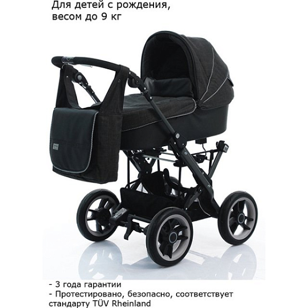 Фото Детская коляска Teutonia Mistral Primus V4 Graphite 2 в 1 WHL3, реальные фотографии клиентов | Коляски-Кроватки.Ру