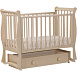Детский товар в магазине Коляски-Кроватки.ру