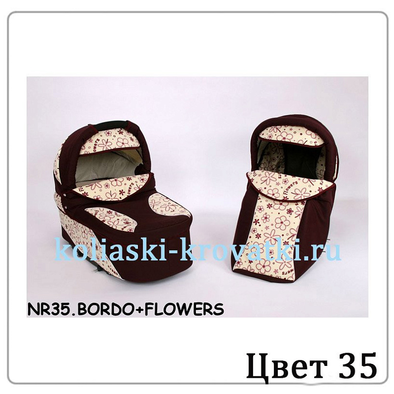 Детская коляска Verdi Merс Q7 3 в 1 фото 87