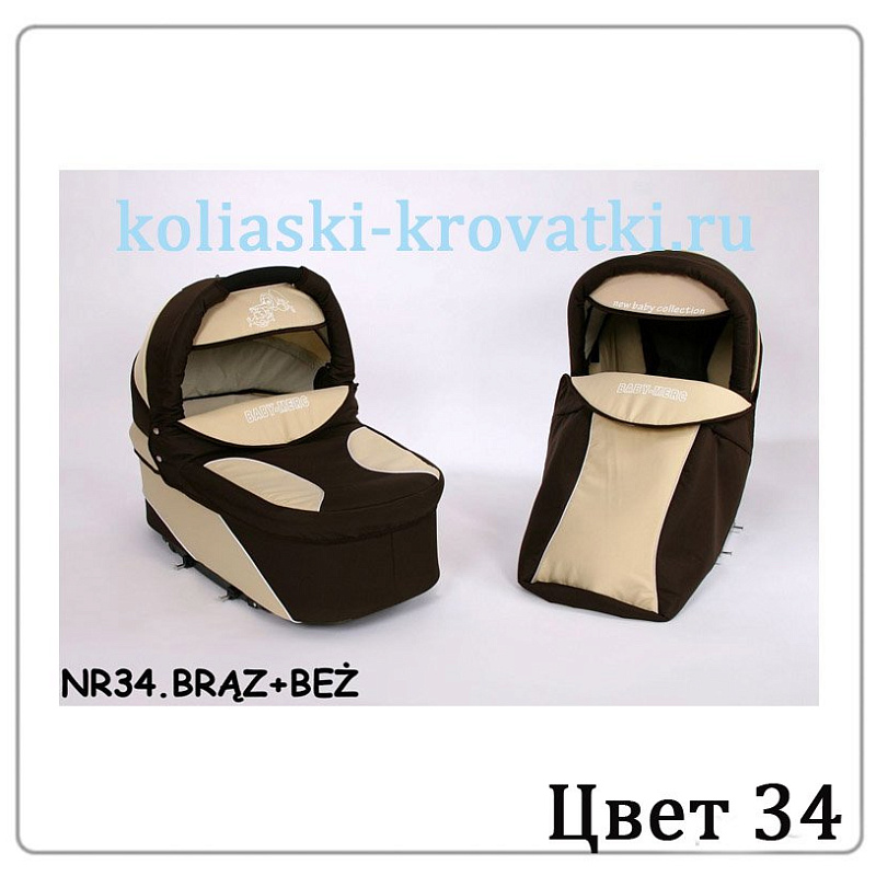 Детская коляска Verdi Merс Q7 3 в 1 фото 90