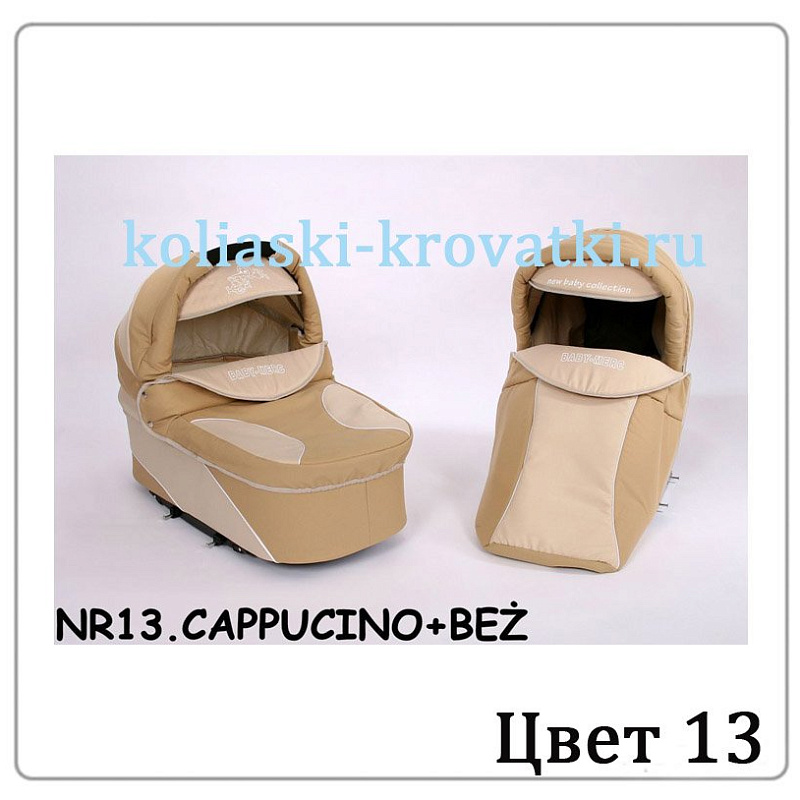 Детская коляска Verdi Merс Q7 3 в 1 фото 62