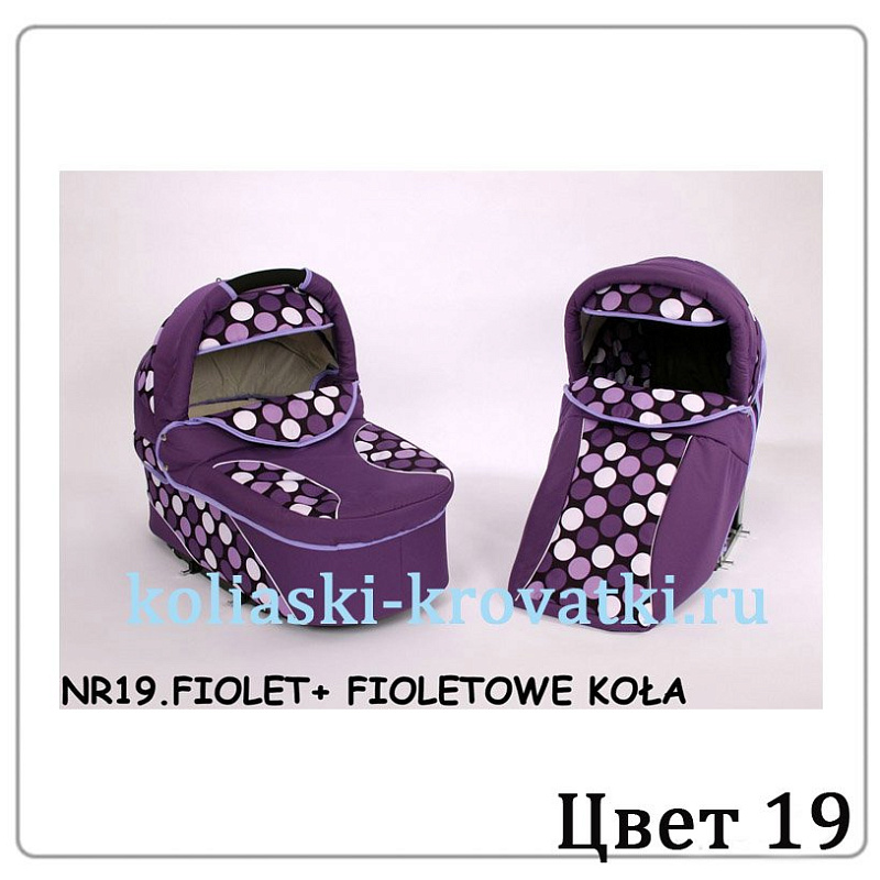 Детская коляска Verdi Merс Q7 3 в 1 фото 69