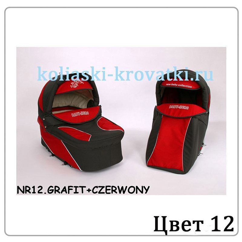 Детская коляска Verdi Merс Q7 3 в 1 фото 61