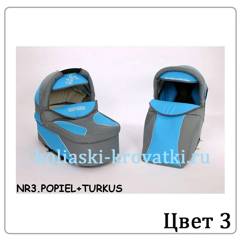 Детская коляска Verdi Merс Q7 3 в 1 фото 50