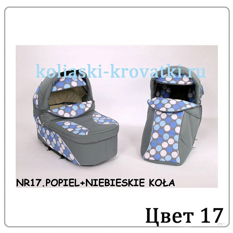 Детская коляска Verdi Merс Q7 3 в 1 фото 66