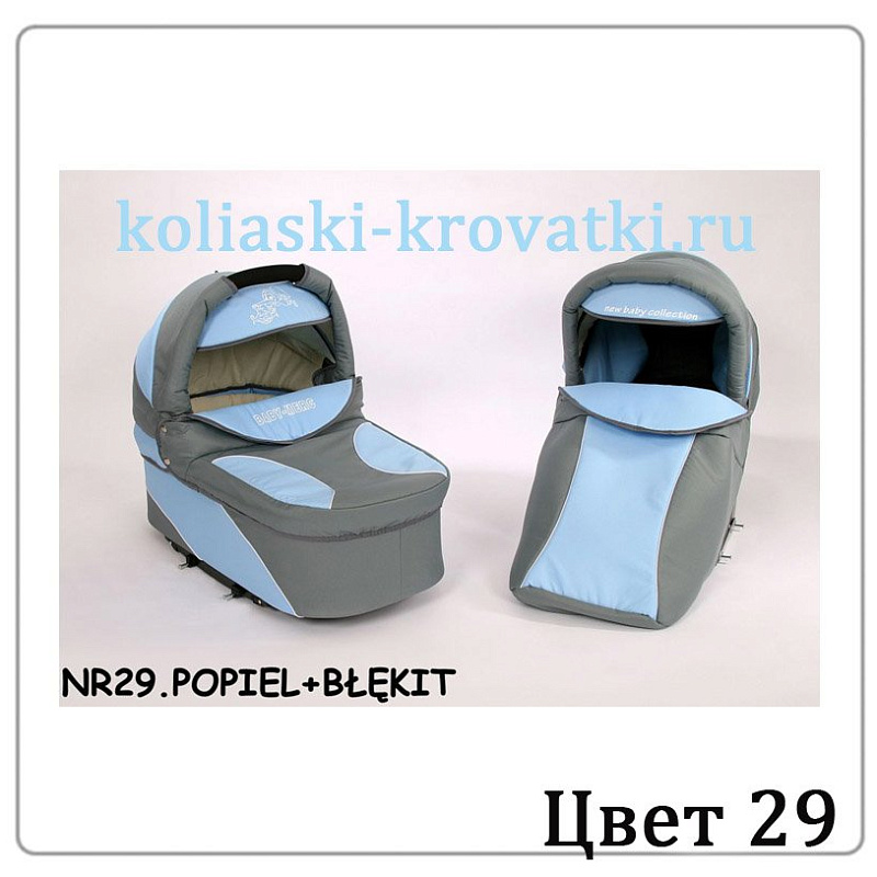 Детская коляска Verdi Merс Q7 3 в 1 фото 80